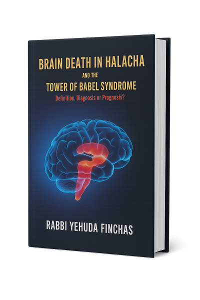 brain death in Halacha brain death in Halacha